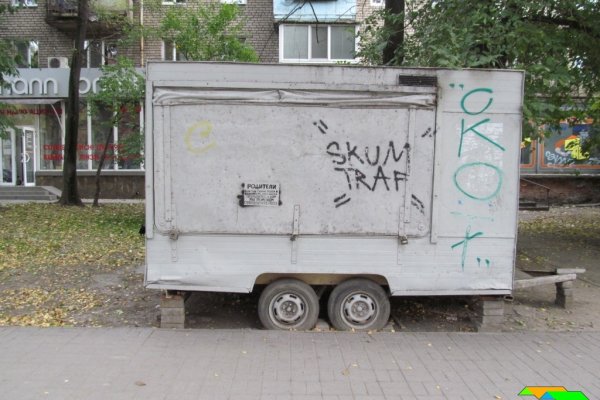 Кракен сайт маркетплейс
