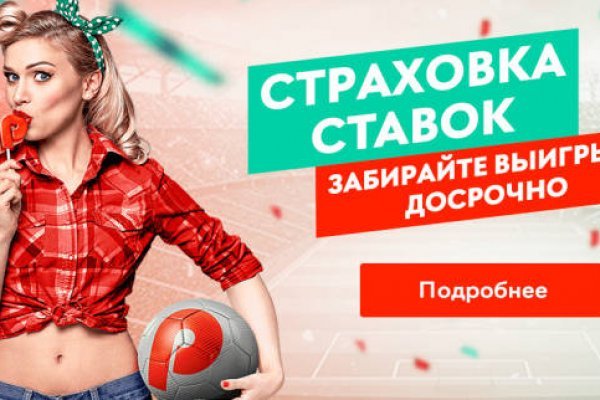 Ссылка кракен cc