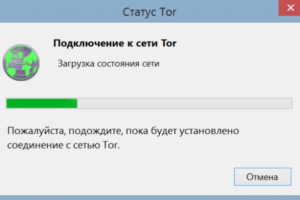 Кракен маркетплейс
