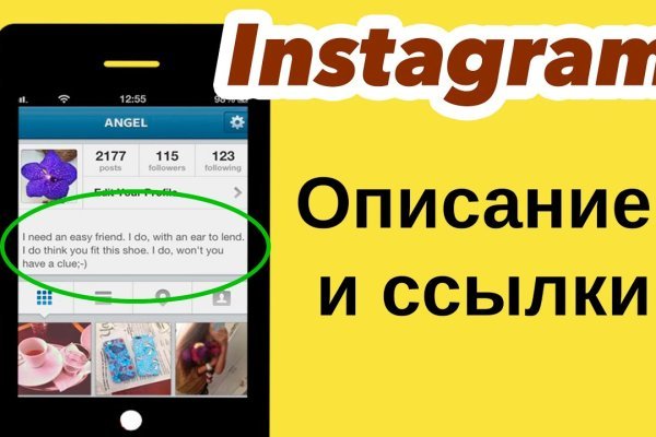 Купить наркотики томск