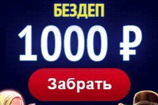Кракен сайт 2krnk cc