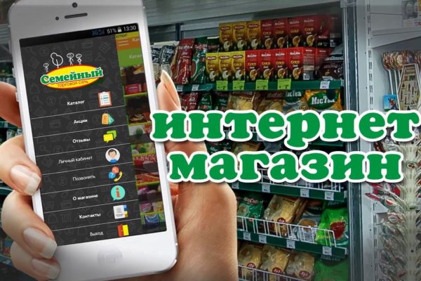Кракен рабочая ссылка на сайт