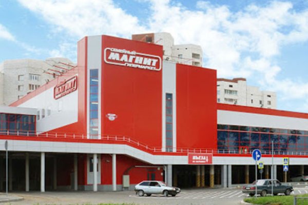 Вход в кракен чтобы купить меф