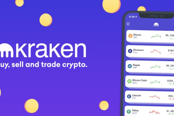 Что продает кракен