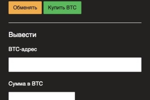 Кракен тор ссылка онион