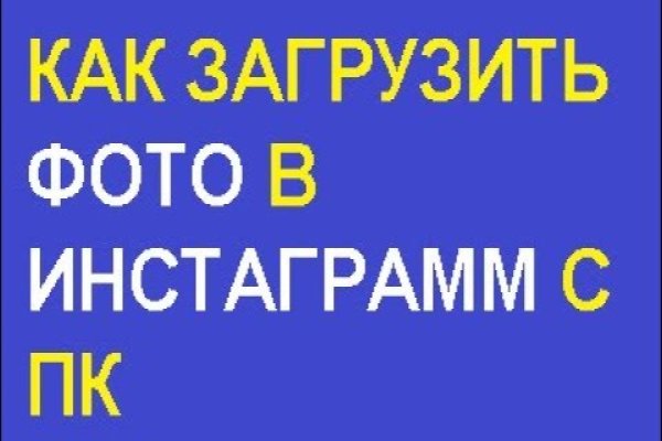 Кракен это даркнет маркетплейс