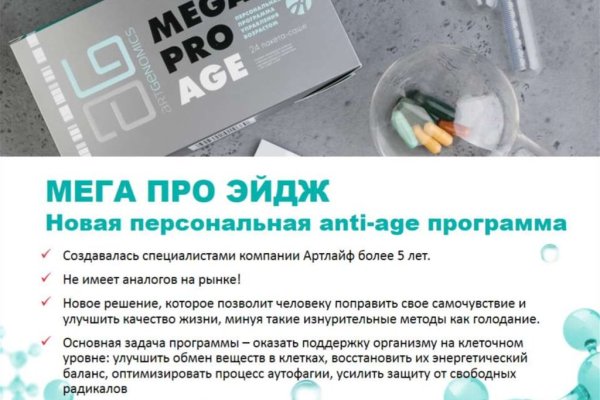 Кракен ссылка fo feng crmp ru
