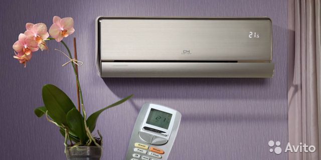 Кракен 2kr pro