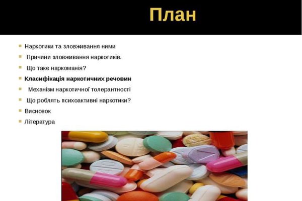 Кракен лого маркетплейс