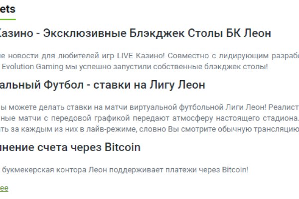 Магазины с наркотиками