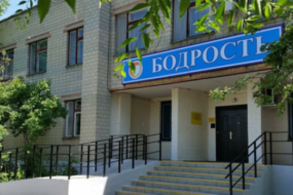 Как зайти на кракен через тор