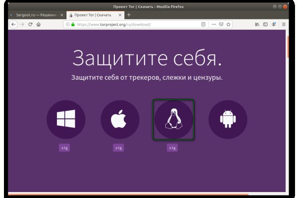Кракен маркет kr2web in