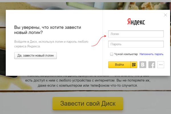 Кракен сайт ссылка онлайн
