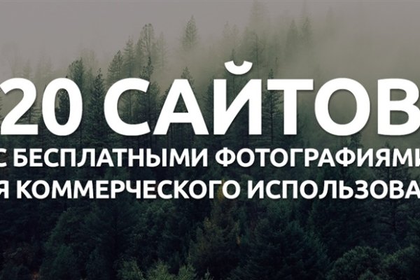 Кракен маркетплейс официальный сайт сайт ссылка