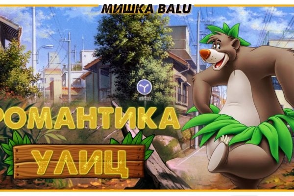 Кракен клирнет