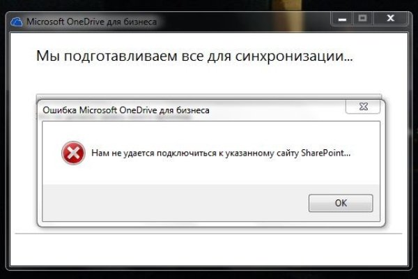 Кракен ссылка список