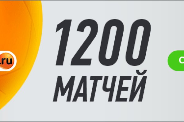 Kraken рабочее зеркало onion