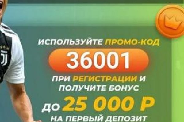 Кракен тор ссылка онлайн