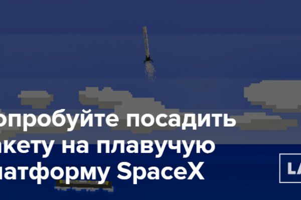 Kraken официальное зеркало kraken dark link