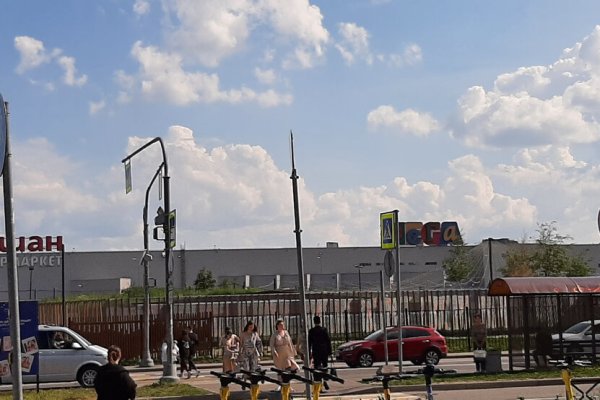 Можно вывести деньги с кракена