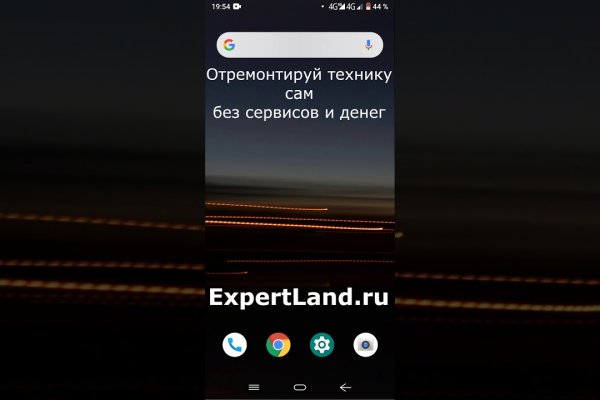 Кракен маркетплейс в тг