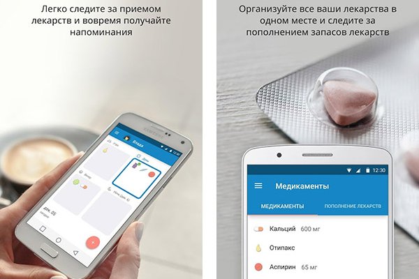 Kraken ссылка тг