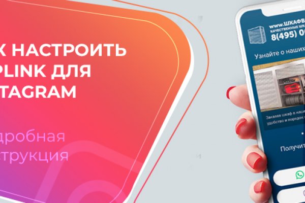 Что с кракеном сайт