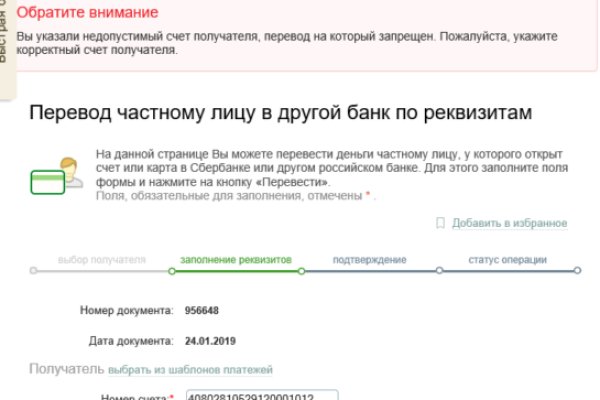 Кракен зеркало рабочее на сегодня krakenat2krnkrnk com