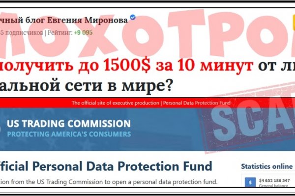 Кракен сайт работает