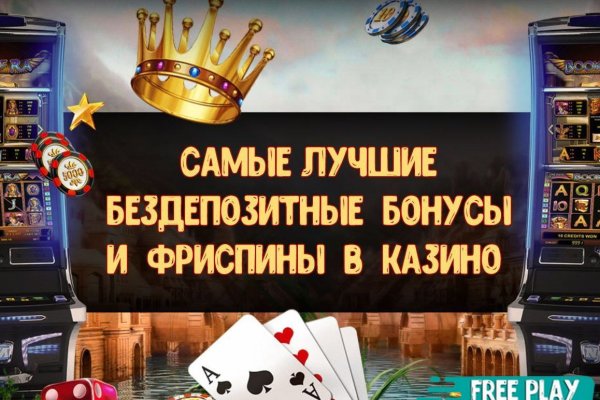 Актуальные ссылки кракен 2025