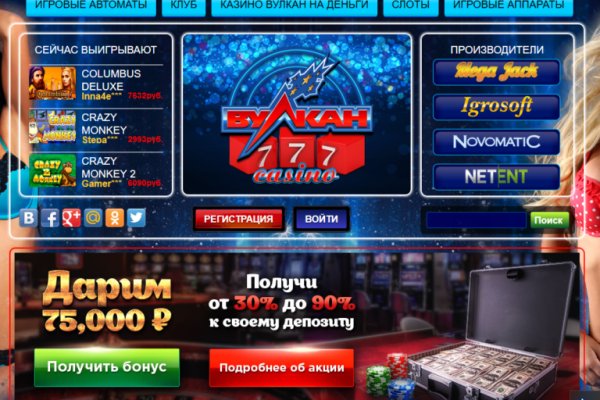 Кракен маркетплейс kr2web in площадка