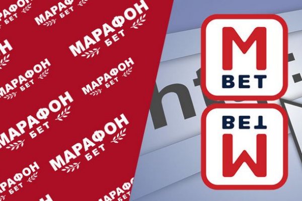 Кракен маркетплейс что там