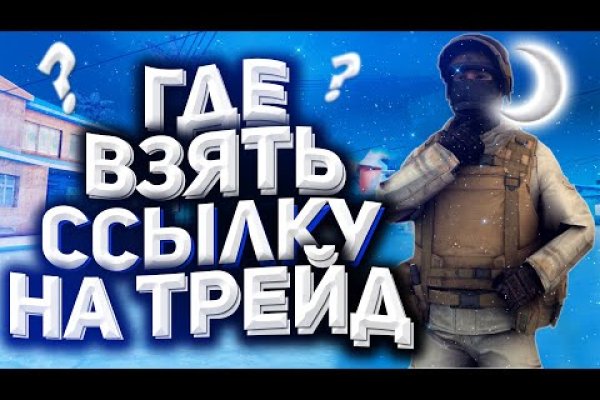 Кракен тг ссылка