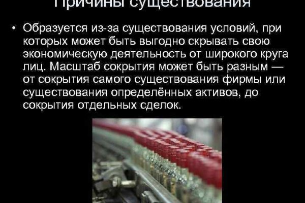 Какой нужен тор чтоб зайти в кракен