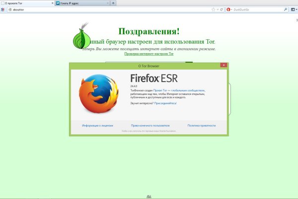 Кракен сайт что