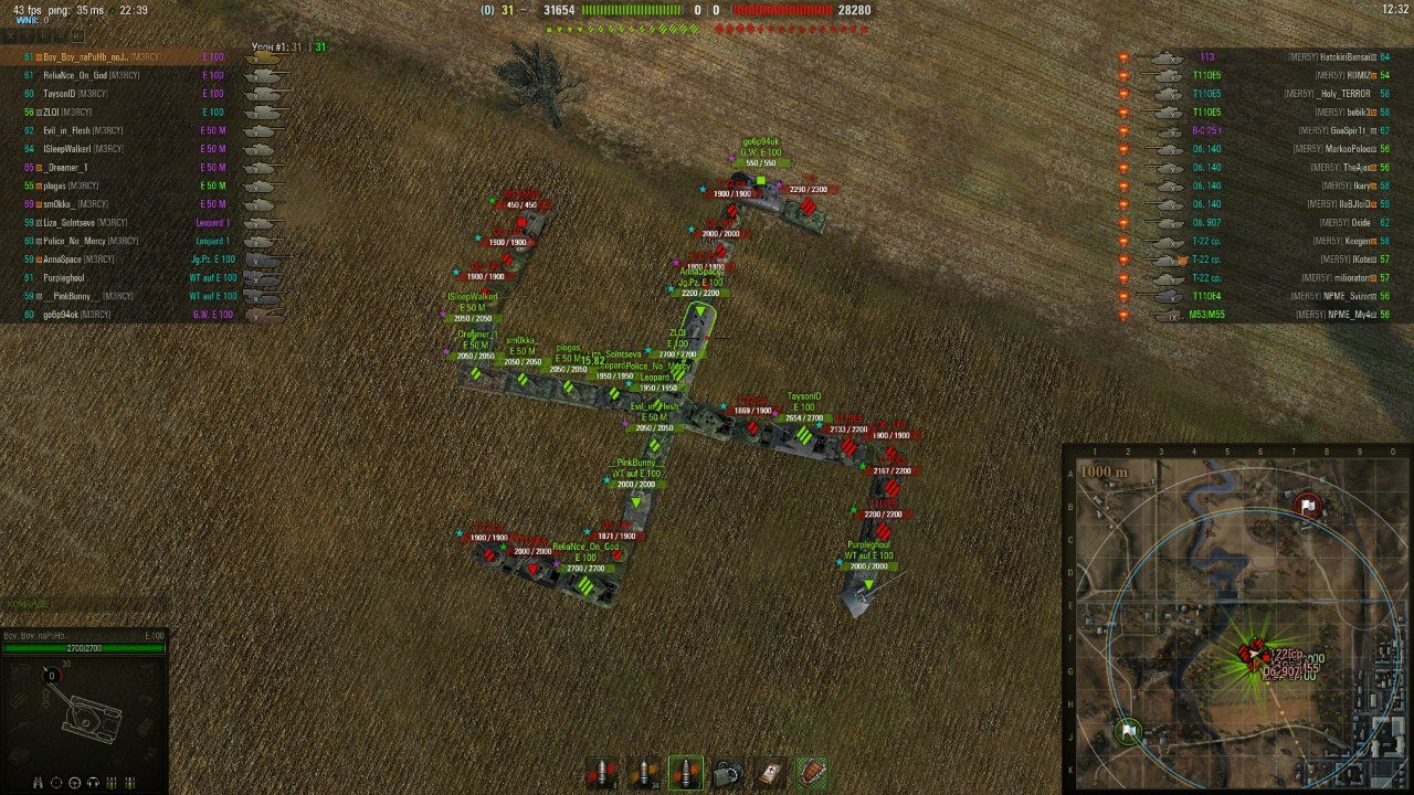 2kr pro kraken