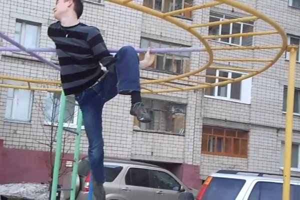 Почему не заходит на кракен