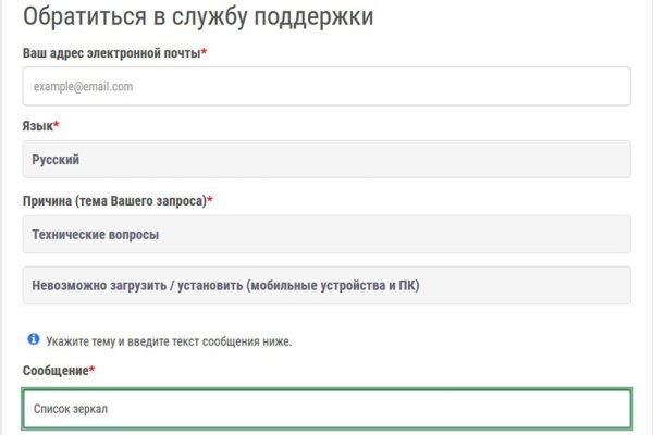 Кракен сайт 1kraken me