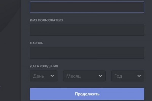 Кракен ссылка 25