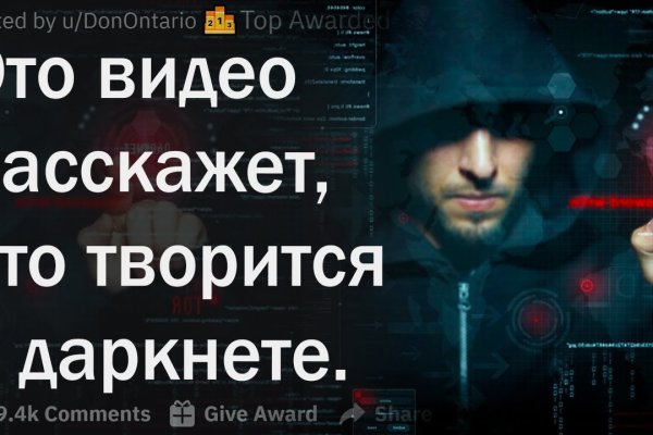 Кракен мониторинг ссылок kraken torion