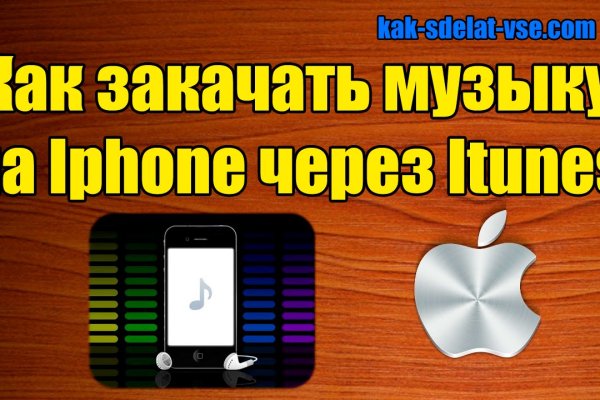 Список сайтов даркнета