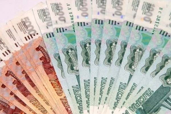 Что такое кракен в интернете