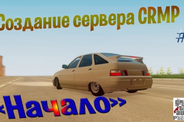 Kra33at