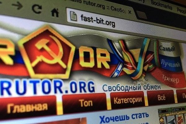Список сайтов даркнета