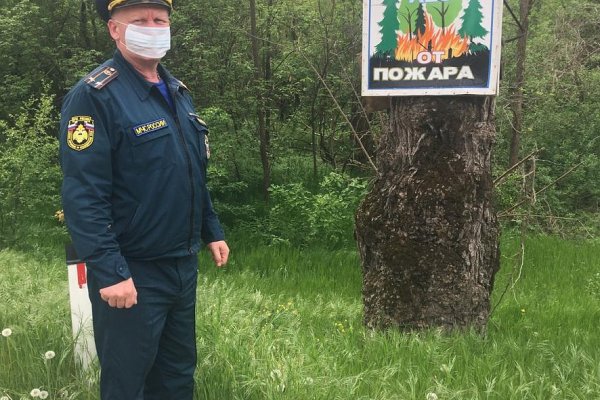 Кракен маркетплейс магазин