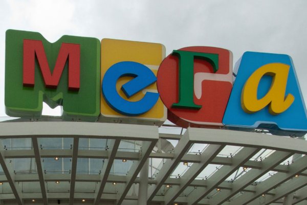 Ссылки на кракена и на мегу