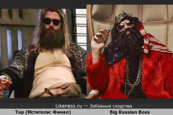 Кракен ссылка market pw
