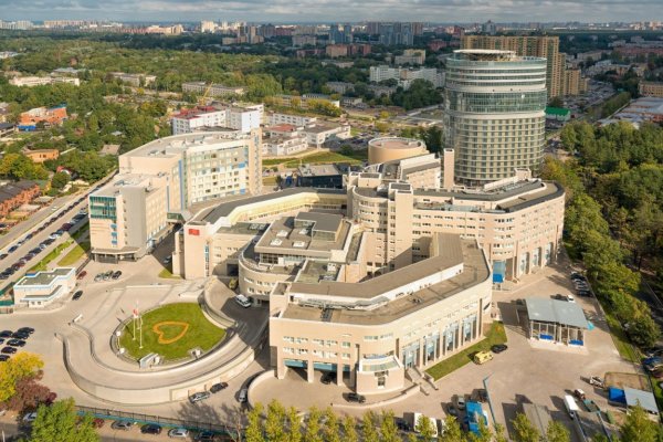 Где купить наркоты